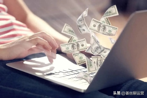 没钱能自己做什么生意赚钱 没有钱能做什么生意好