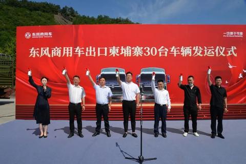 十堰产后恢复项目加盟哪家 十堰产后恢复中心有哪些