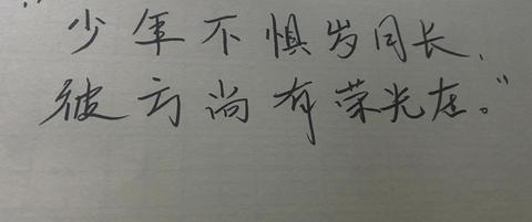 30几岁男的做什么赚钱 三十多岁男人做什么钱挣得多
