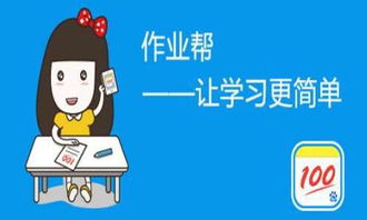 心情很差能做什么工作赚钱 心情很差能做什么工作赚钱多