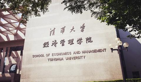 考不上高中做什么最好赚钱 考不上高中什么工作最好
