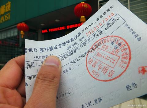 失业前做好充足准备，探寻高效收益的路径