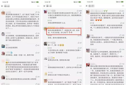 网络写手赚钱路径探究，抓住高收入工作机遇的秘籍