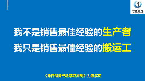 做兼职实现财富增长，探究快速赚钱且低成本的方法策略