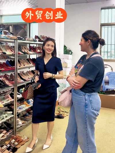 外贸宝妈创业的好赚钱之路