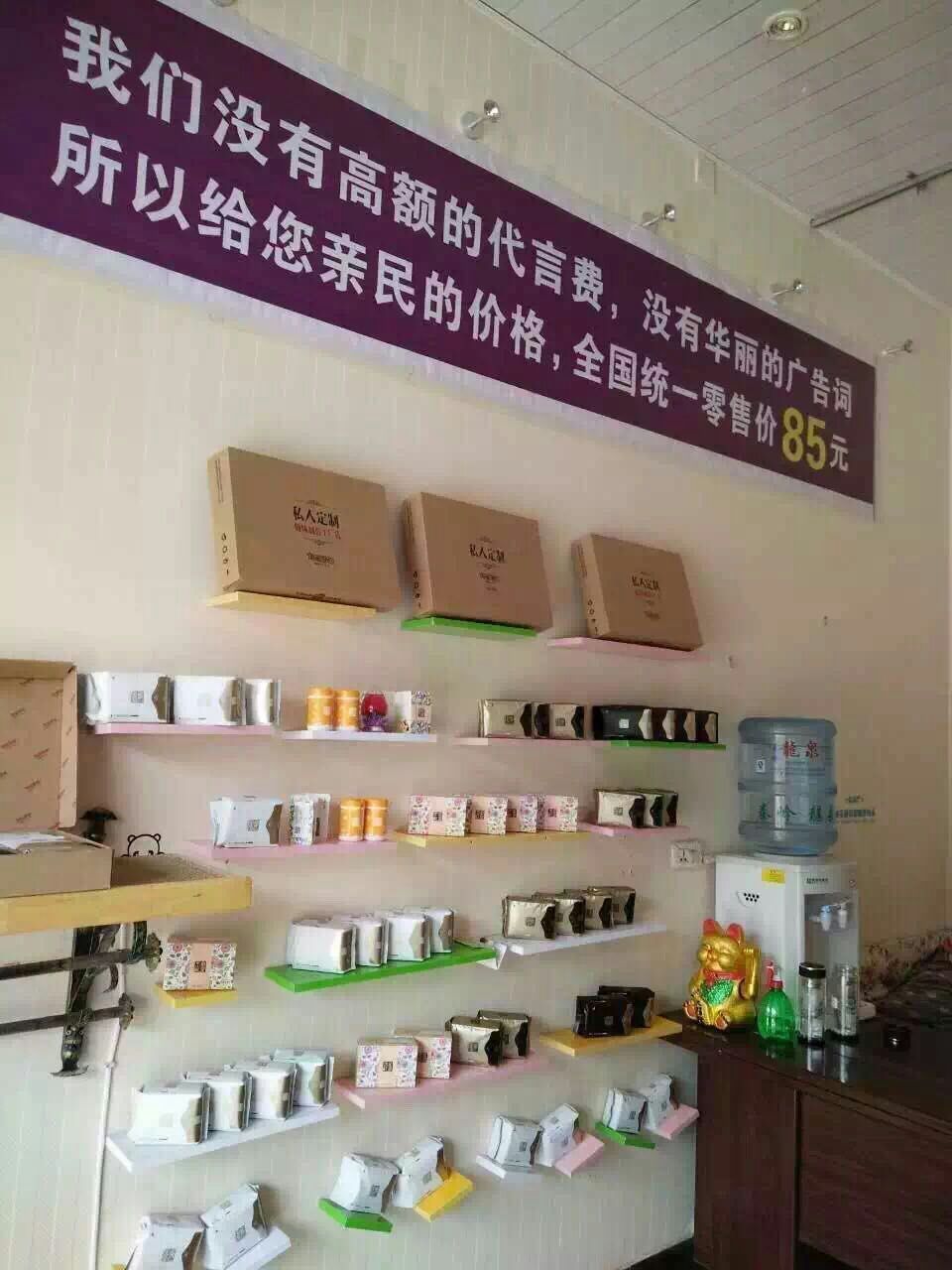 做什么推广代理好赚钱呢?解读当下热门推广代理业务与盈利潜力 做什么推广代理好赚钱呢?解读当下热门推广代理业务与盈利潜力