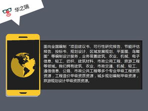 夏天在小县做什么赚钱，多元商机与策略探索