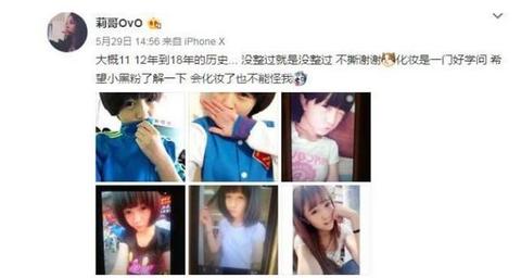 抖音，新兴的商机战场，多样化的盈利模式探究