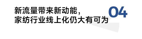 抖音，新兴的商机战场，多样化的盈利模式探究