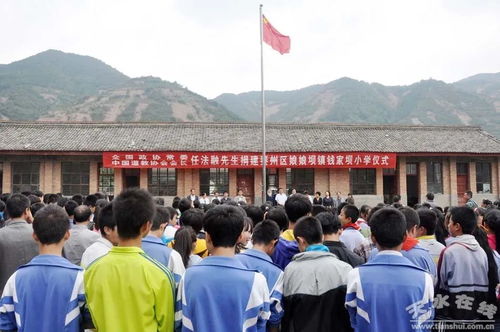 余干县现代赚钱之道，多元发展下的财富探寻