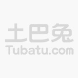 软装公司做什么活动赚钱 软装找什么公司