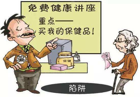 七十岁老人手工赚钱之路，探索与启示