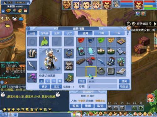 在奶茶店附近，如何利用商机实现盈利最大化——创业者的黄金策略