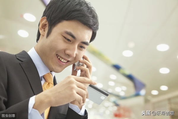 30岁男的做什么能赚钱？