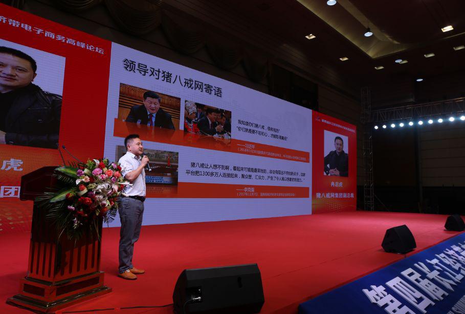 在武汉互联网做什么赚钱