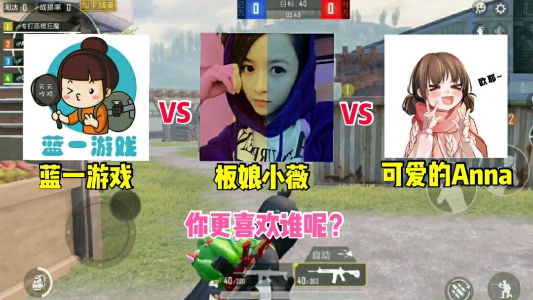 打游戏应该做什么工作赚钱