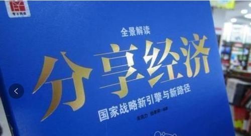 网红赶集做什么生意好赚钱? 网红赶集做什么生意好赚钱?