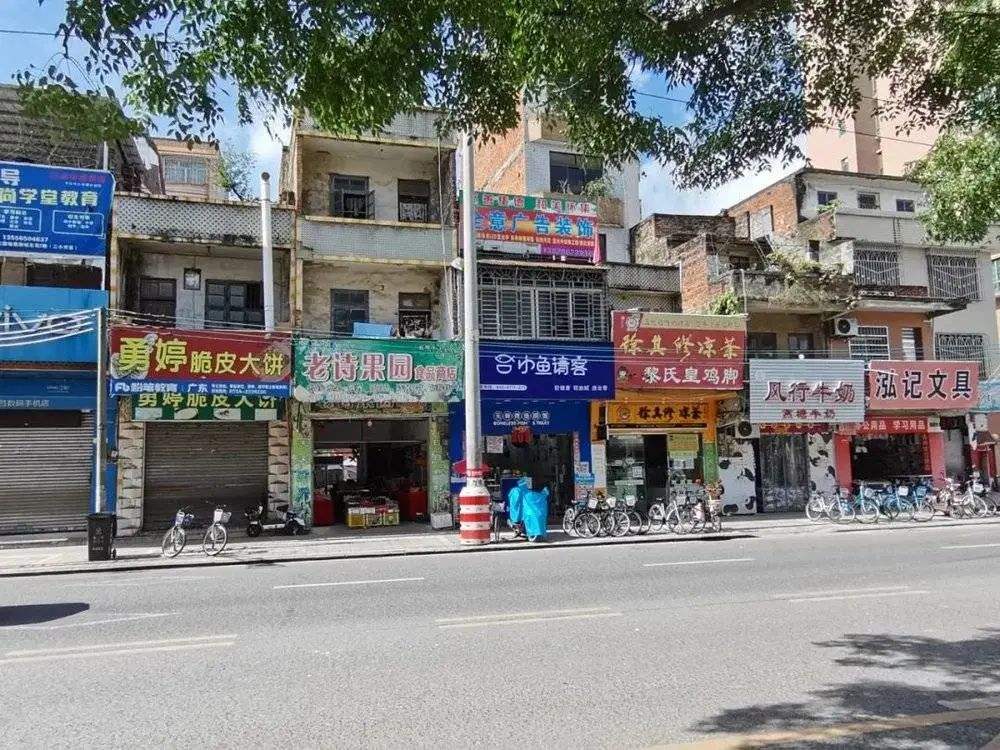 在罗山县城做什么生意赚钱 在罗山县城做什么生意赚钱