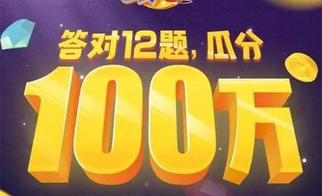 澳门本地人赚钱最快的方式 澳门本地人赚钱最快的方式