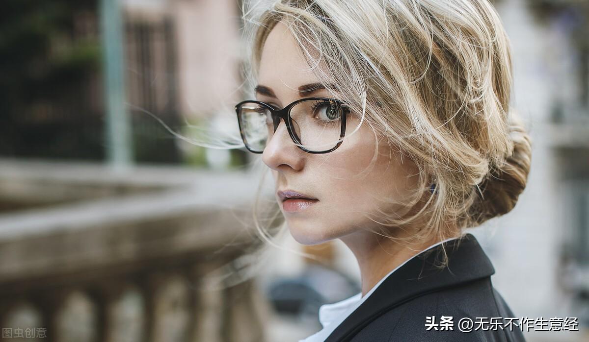 和坏女人做什么生意好赚钱? 和坏女人做什么生意好赚钱?