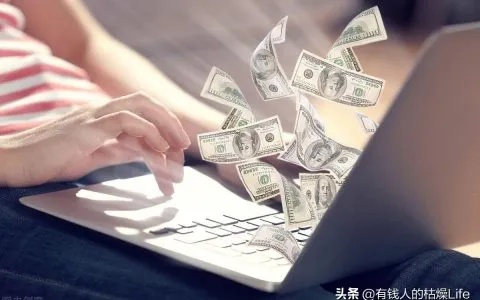 清早做什么最好赚钱呢? 清早做什么最好赚钱呢?