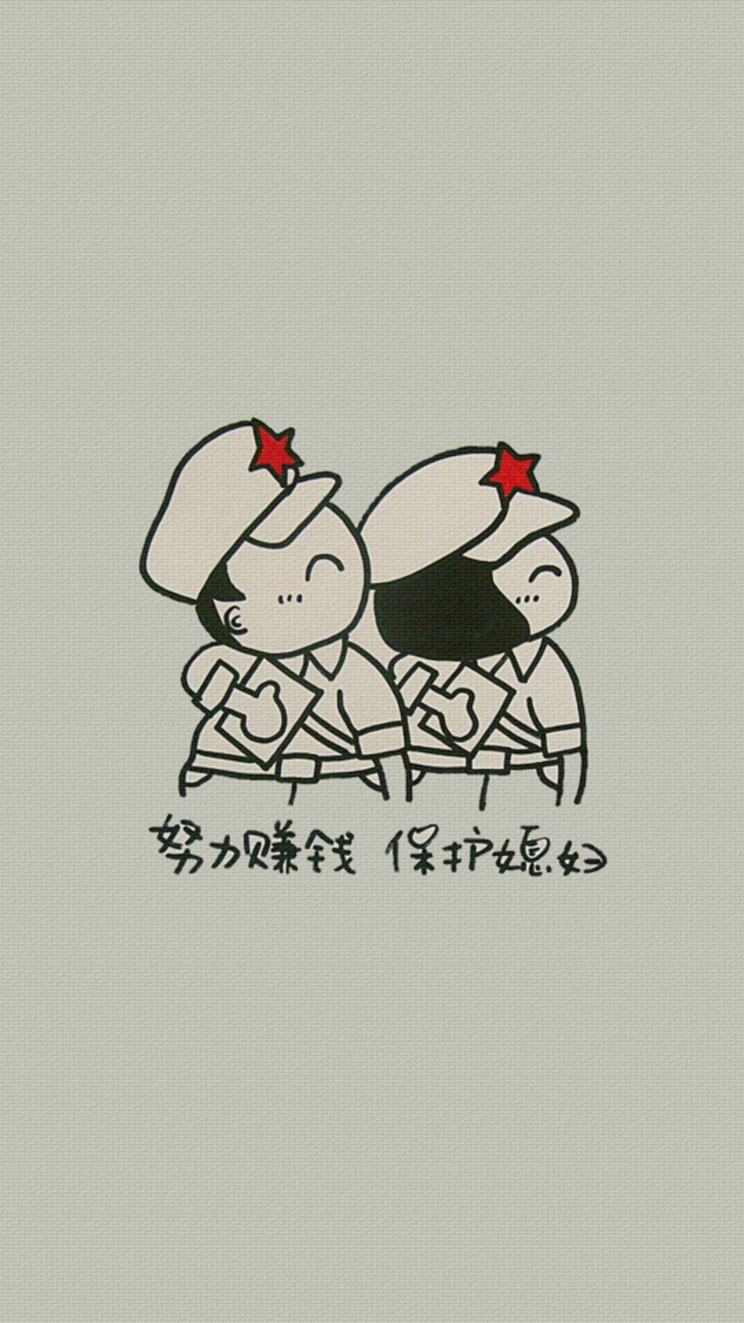 学生手机上赚钱的方式