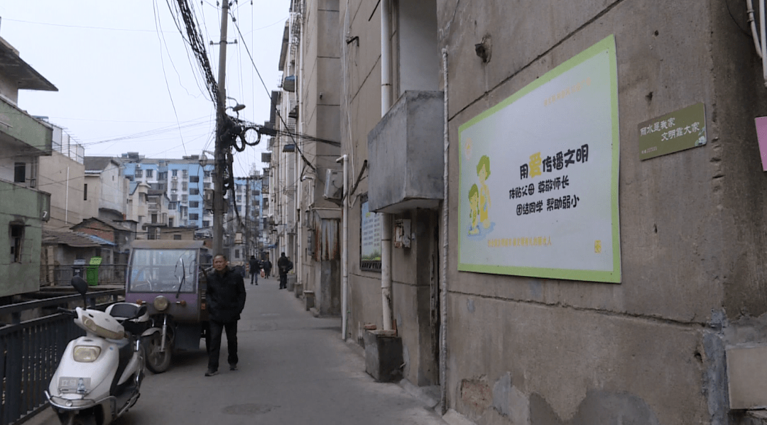 城中村改造做什么项目赚钱 城中村改造做什么项目赚钱