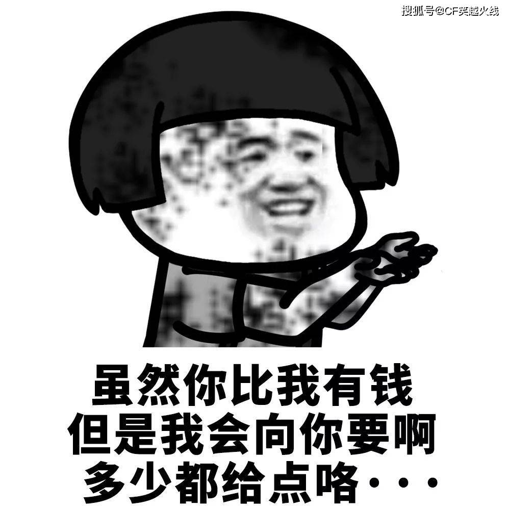 赚钱，无处不在