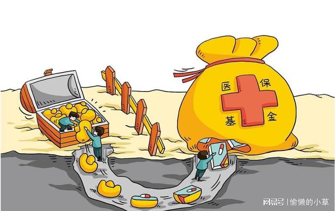 现在做什么生意最少赚钱? 现在做什么生意最少赚钱?