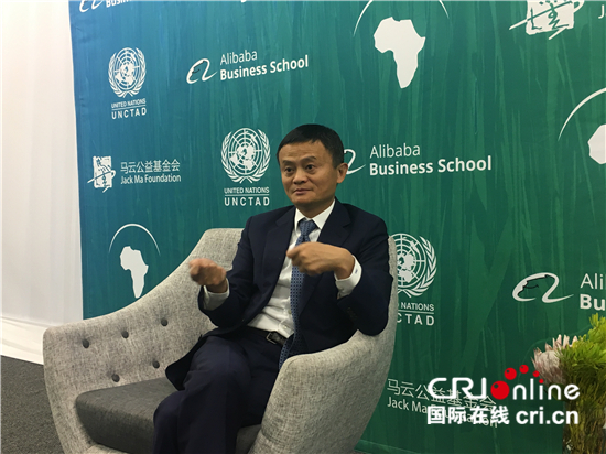 阿里巴巴做什么生意好赚钱? 阿里巴巴做什么生意好赚钱?
