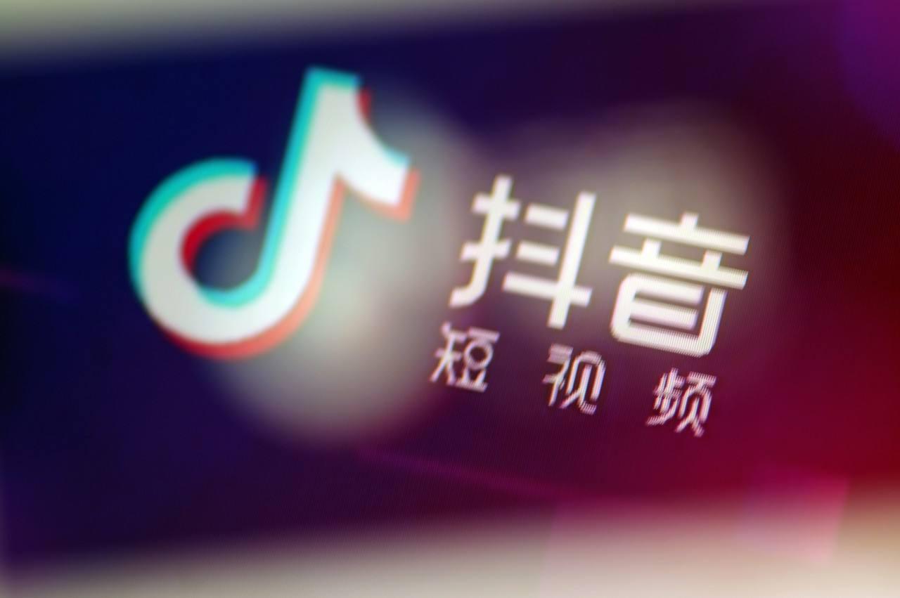 抖音上做什么赚钱最快方法 抖音上做什么赚钱最快方法