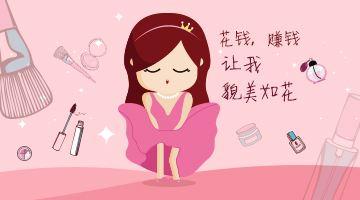学生做什么生意最赚钱知乎 学生做什么生意最赚钱知乎