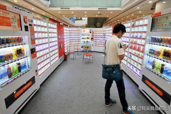在都市做什么生意赚钱快? 在都市做什么生意赚钱快?