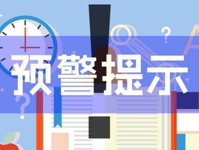 在桂林做什么好赚钱呢 在桂林适合做什么工作
