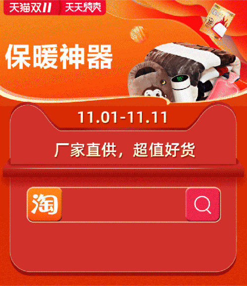 闲置的钱能做什么赚钱项目
