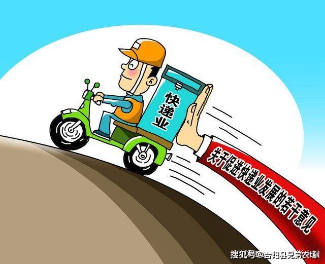 未来农村做什么才赚钱快？