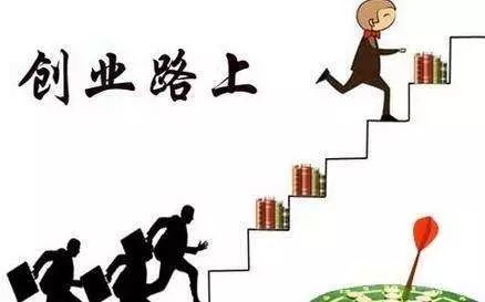 大学生代理做什么赚钱最快？