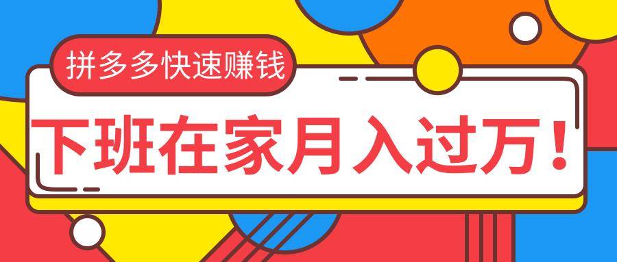 朋友生日能做什么生意赚钱？