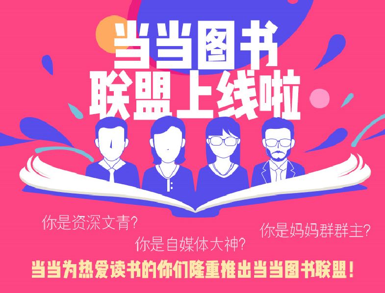 朋友生日能做什么生意赚钱？