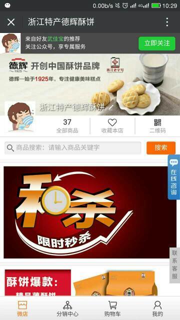 去美国做什么产品赚钱快？