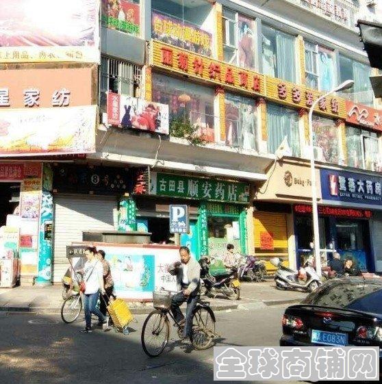 漳州要做什么好赚钱的生意