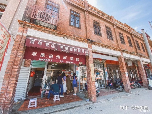 漳州要做什么好赚钱的生意