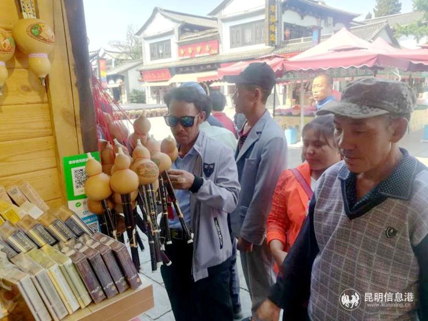 在昆明做什么电商赚钱多？