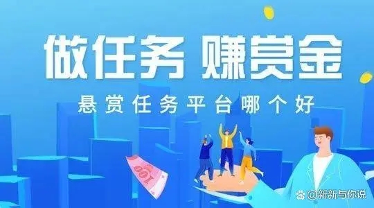 帮公司赚钱的软件，探索与选择