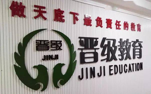 武汉赚钱攻略，把握机会，实现财富梦想