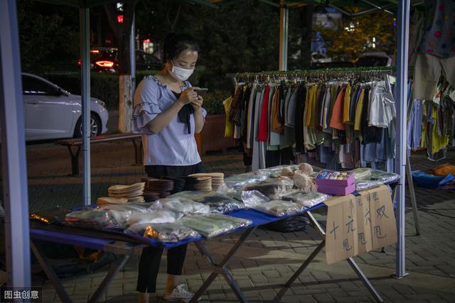 想摆地摊做什么赚钱快？