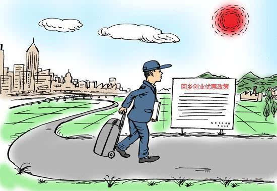 农户做什么工作赚钱快又多