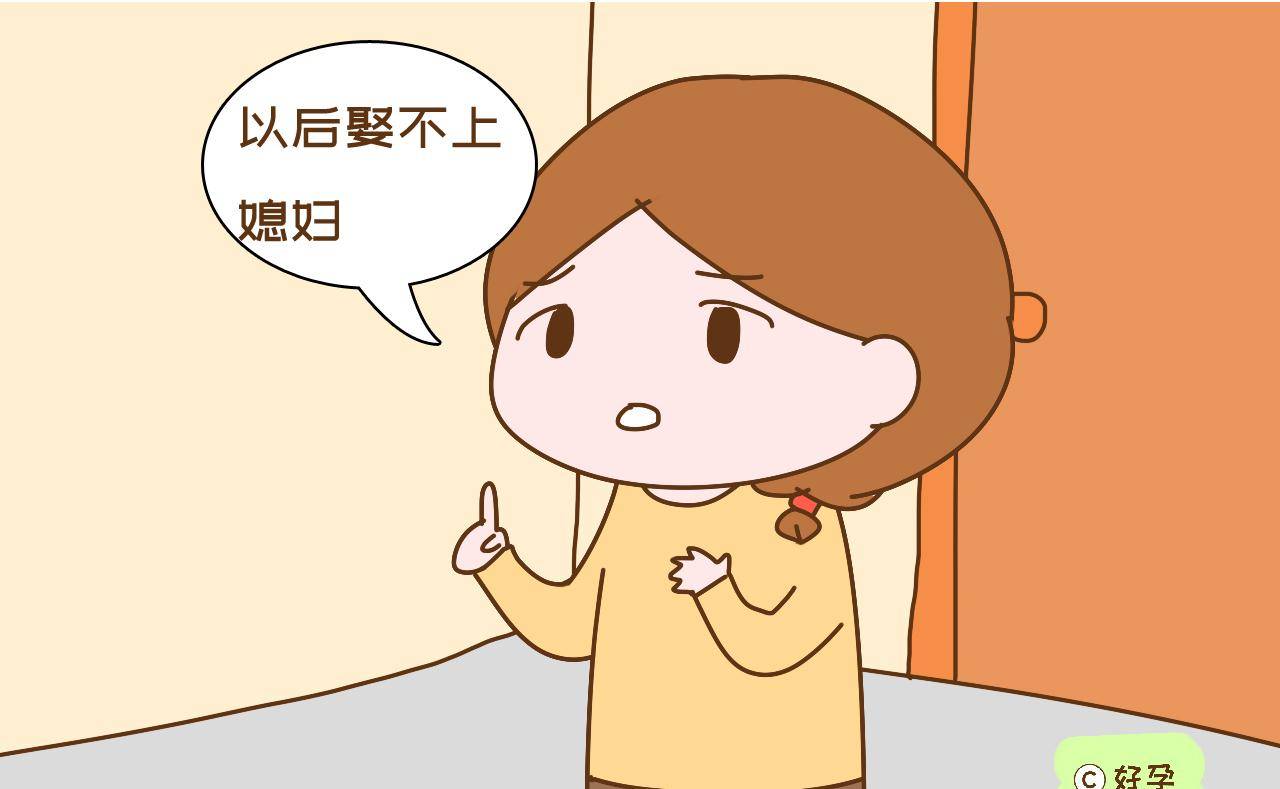 读大学时做什么赚钱多呢？