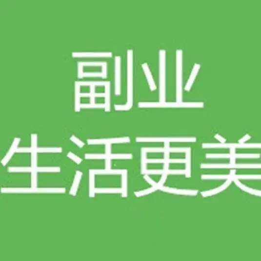 海岛适合做什么项目赚钱