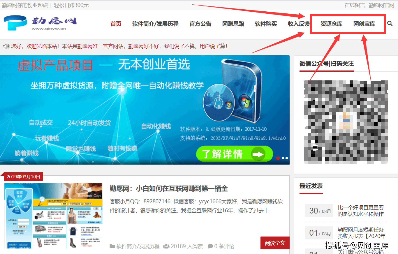 做什么出口商好赚钱呢？